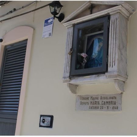 La Casetta Al Centro Катания Екстериор снимка