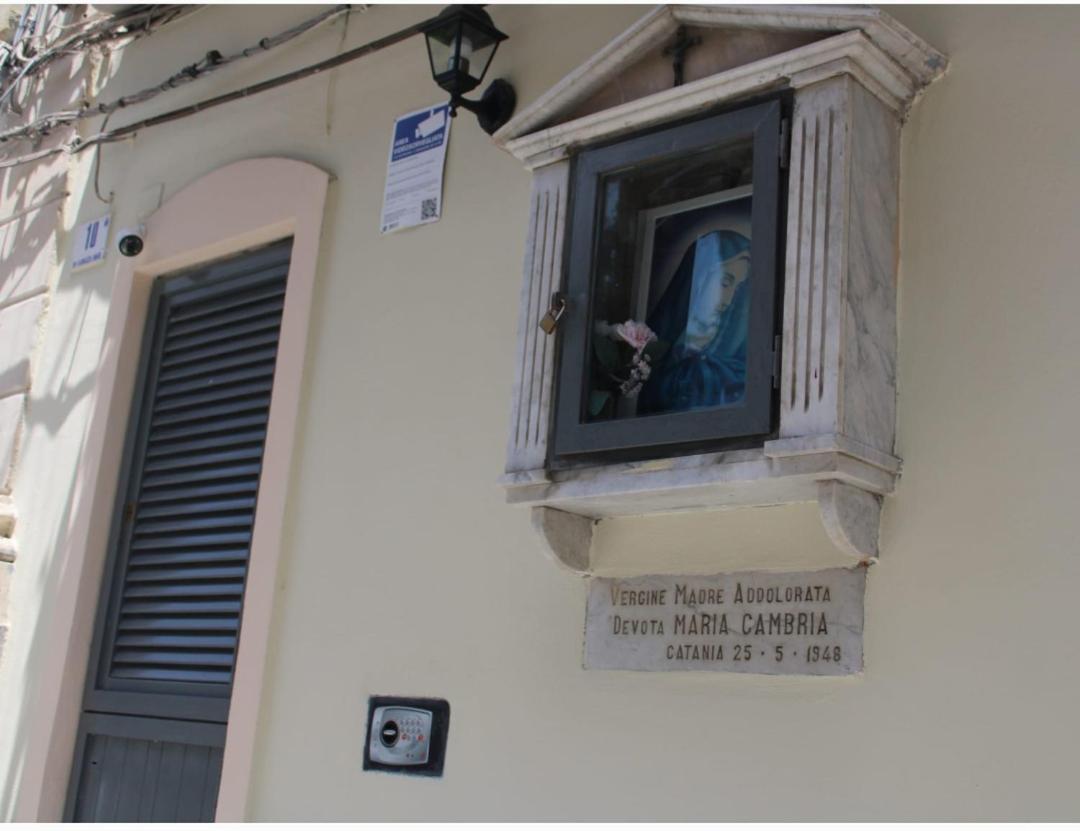 La Casetta Al Centro Катания Екстериор снимка